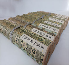 孝义春画全集之春画秘谱大观-中国古代春宫绘画全集